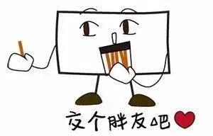 票据托收与贴现的区别,到期承兑怎么托收