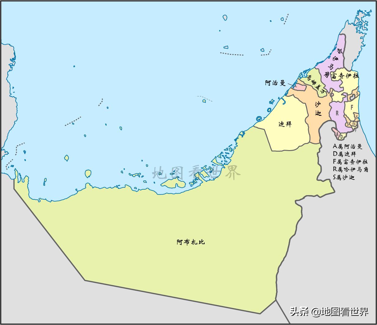 阿联酋有哪七个酋长国,阿联酋的七个酋长国分别是