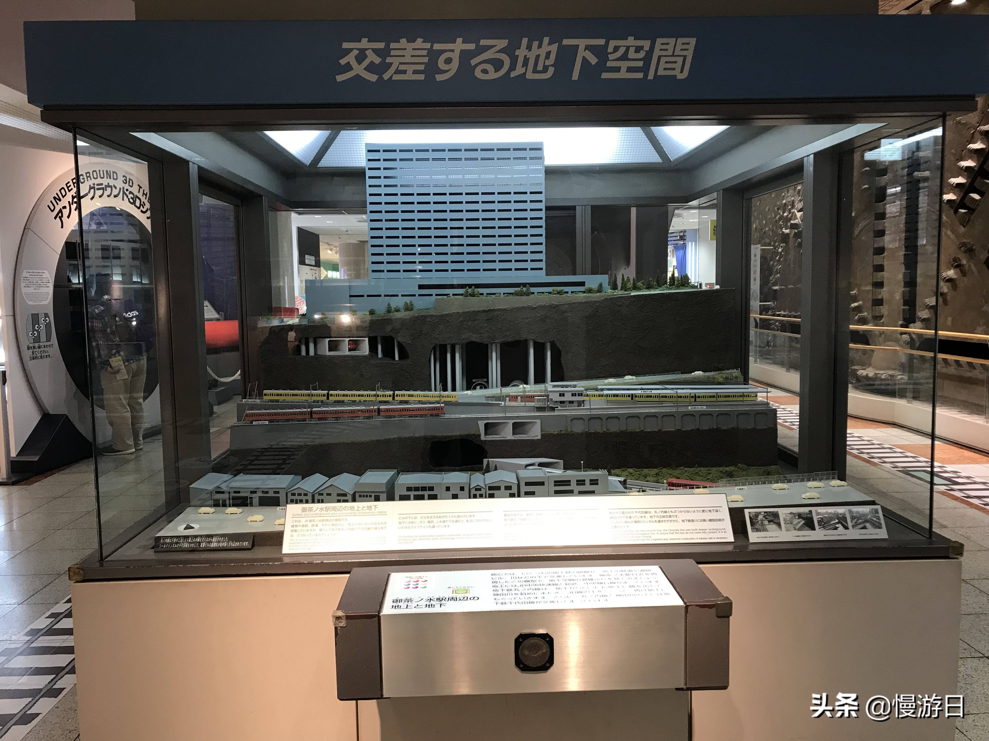 东京亲子游最佳路线 (东京亲子游必去景点)