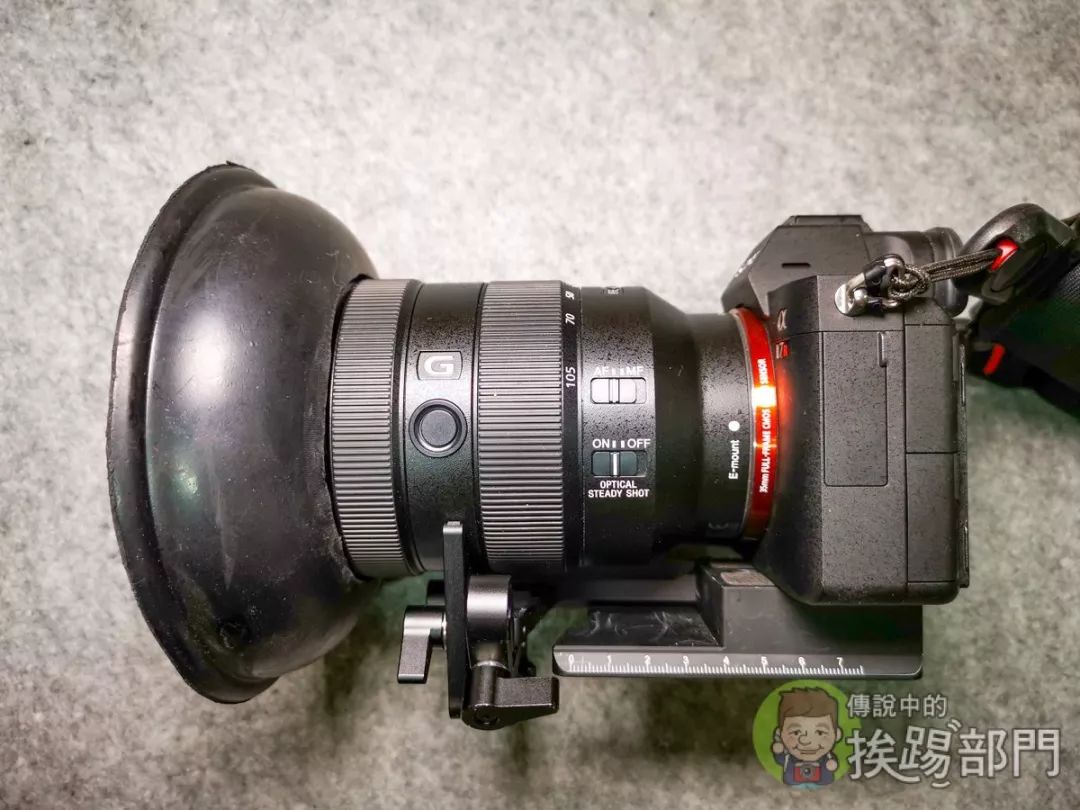 做遮阳罩,遮光罩制作视频教程