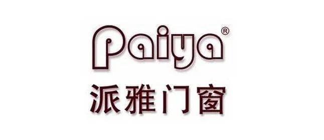 性价比高的阳台推拉门品牌,厨房推拉门推荐哪个品牌