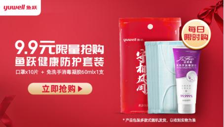 血压计推荐最新,618智能血压计