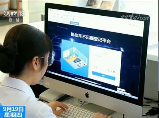 租赁车辆没有备案怎么处理违章,租赁汽车违章怎么线下处理