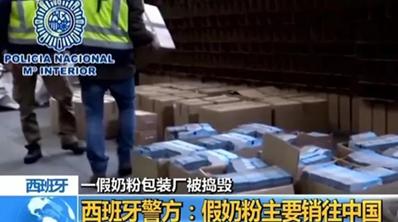 再说海淘奶粉背后的秘密,哪些靠谱的海外代购奶粉渠道