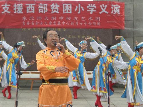 千万里我依然爱你,千万里我依然爱着你