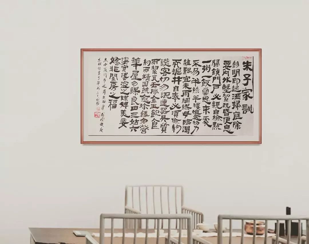 章法形式一般有多少种,章法结构是什么