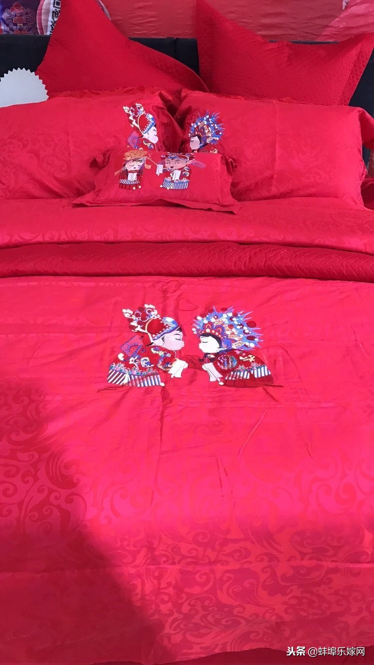 结婚时准备四件套还是八件套？中国红到洋气红只有一步之遥