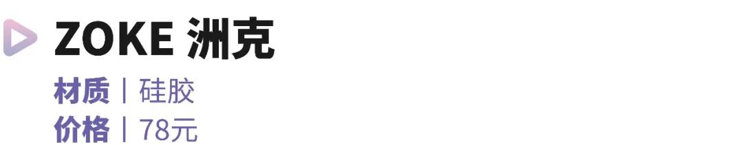 带宝宝游泳用什么泳镜,儿童初学游泳需要买泳帽吗