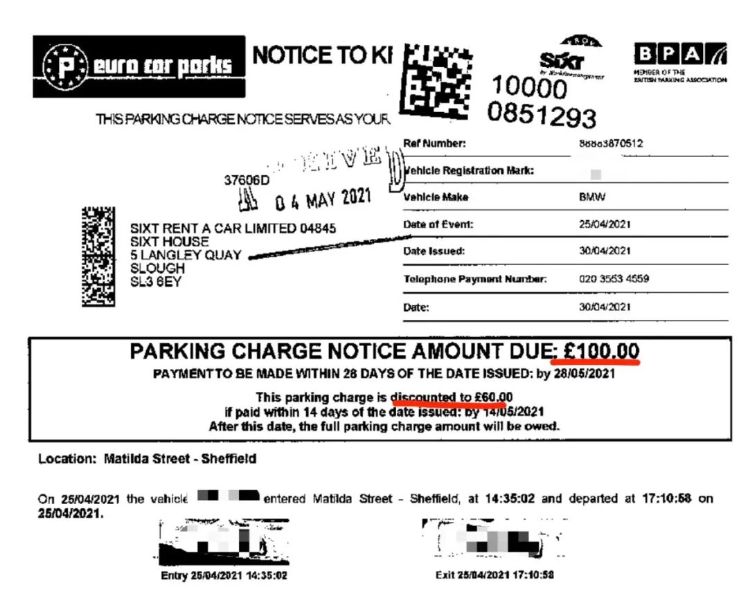 英国夜晚自驾,英国自驾游20000够吗