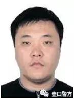 山西打击涉黑涉恶团伙视频,山西悬赏通缉50名涉黑涉恶嫌犯