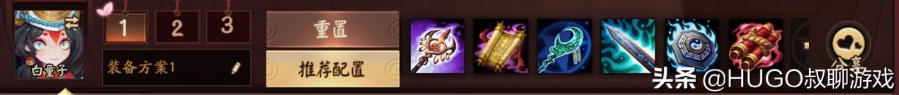 决战平安京鬼使黑和黑童子,决战平安京与鬼灭之刃