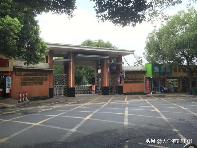 绍兴有名的中学,绍兴最好的重点高中