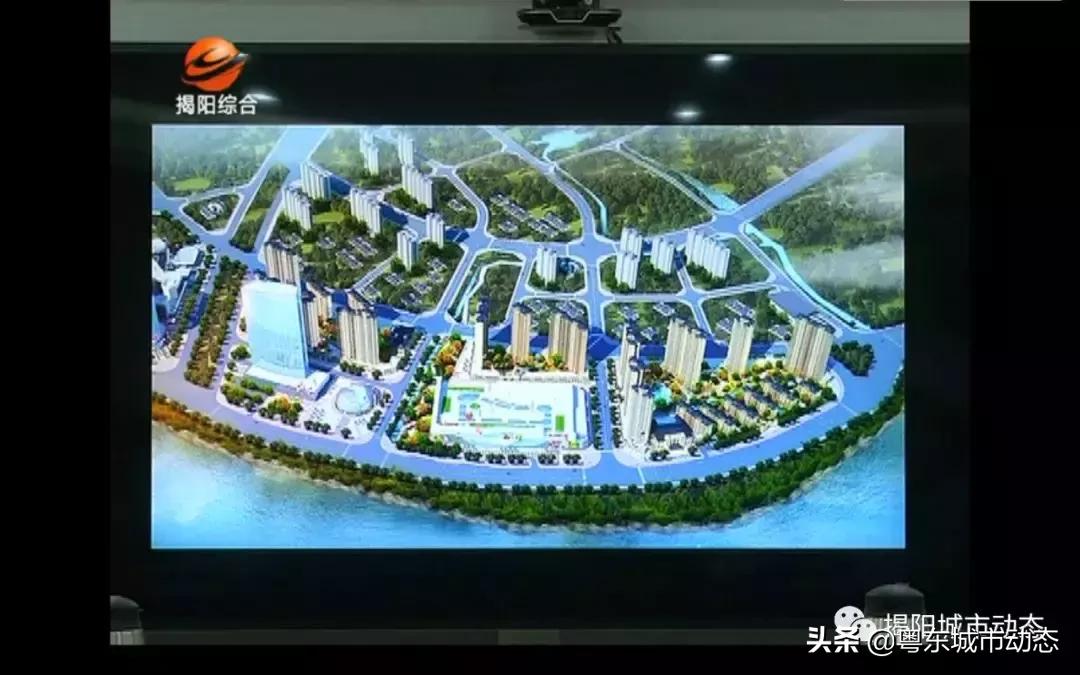 揭阳未来商业综合体最新,揭阳榕城综合体