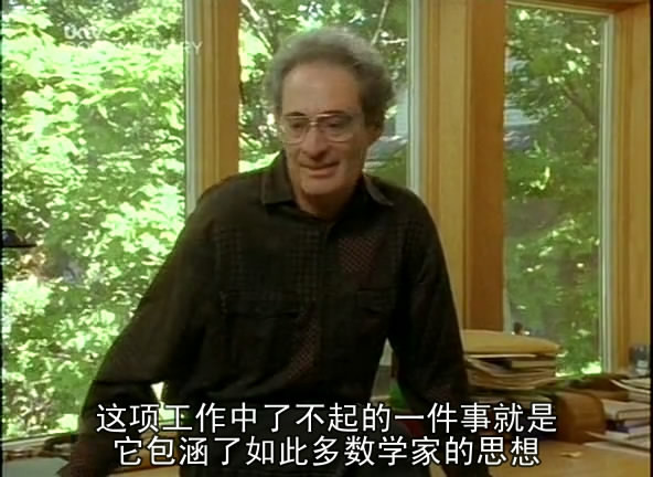 费马大定理被怀尔斯证明了吗,怀尔斯证明费马大定理用了几年