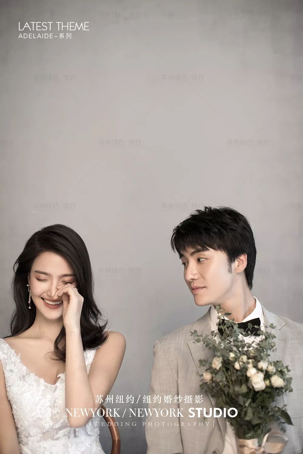 纽约纽约全新风格婚照|《Adelaide·爱得莱德》