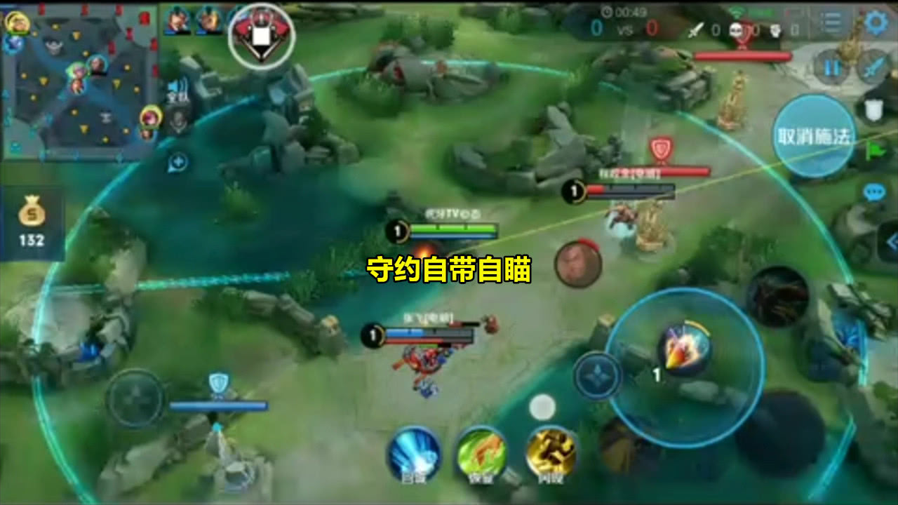 王者外挂的离谱操作,王者最恶心的六种外挂