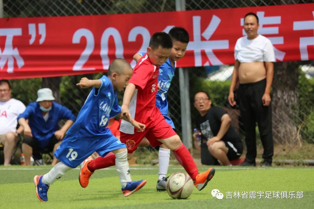 长春市二道区足球春城杯,2021年长春市足球业余联赛春城杯