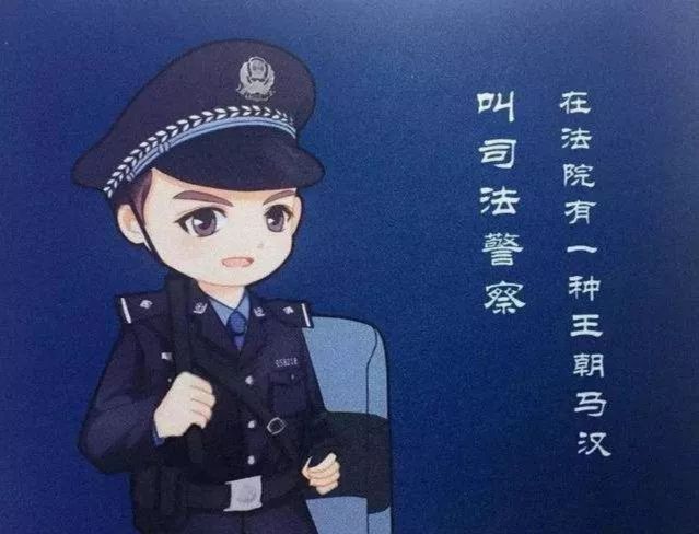 报考司法公务员需要哪些条件,报考法院公务员需要过法考吗