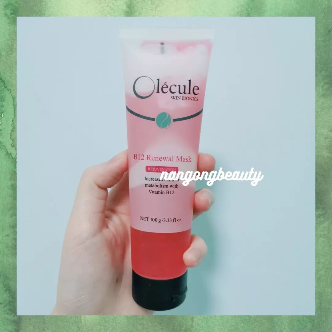 双十一买什么护肤品最好,双十一哪些东西值得购买