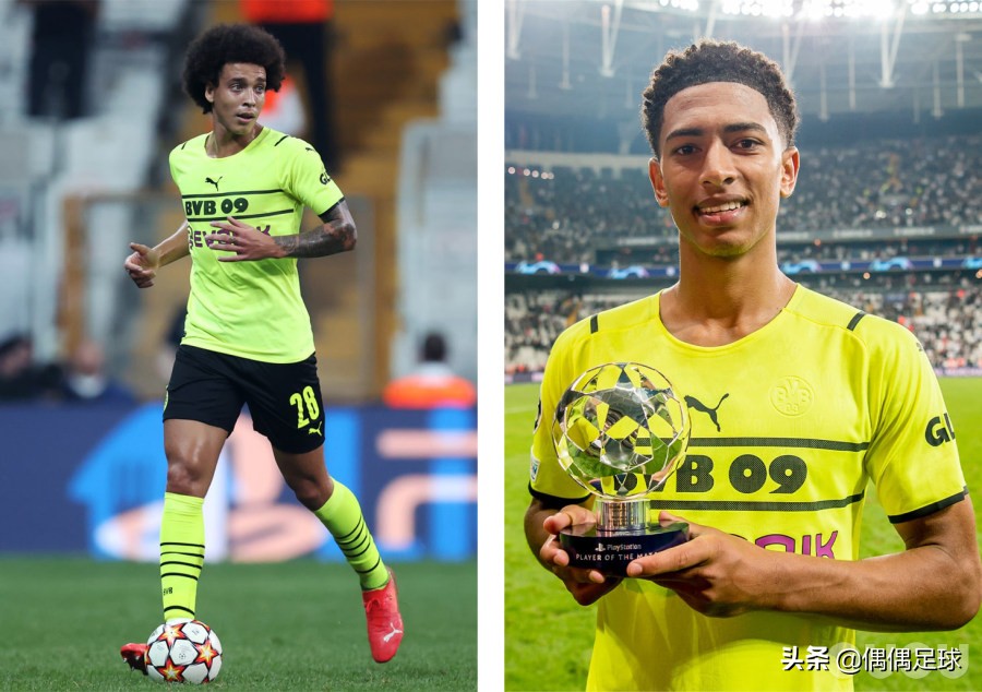 多特蒙德客场球衣2020-2021,多特蒙德第二客场球衣