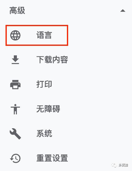 用谷歌申请gmail邮箱免费吗,谷歌邮箱gmail前缀更改