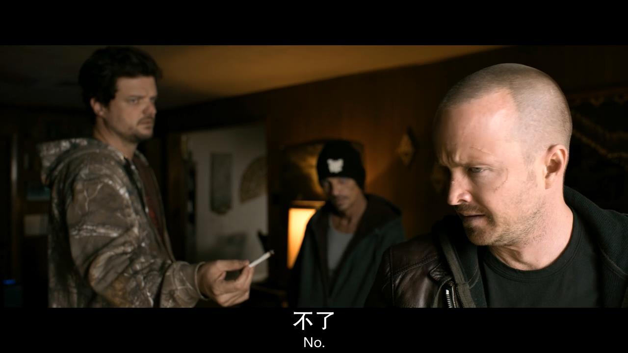 绝命毒师电影续命之徒时间线,续命之徒绝命毒师电影解读