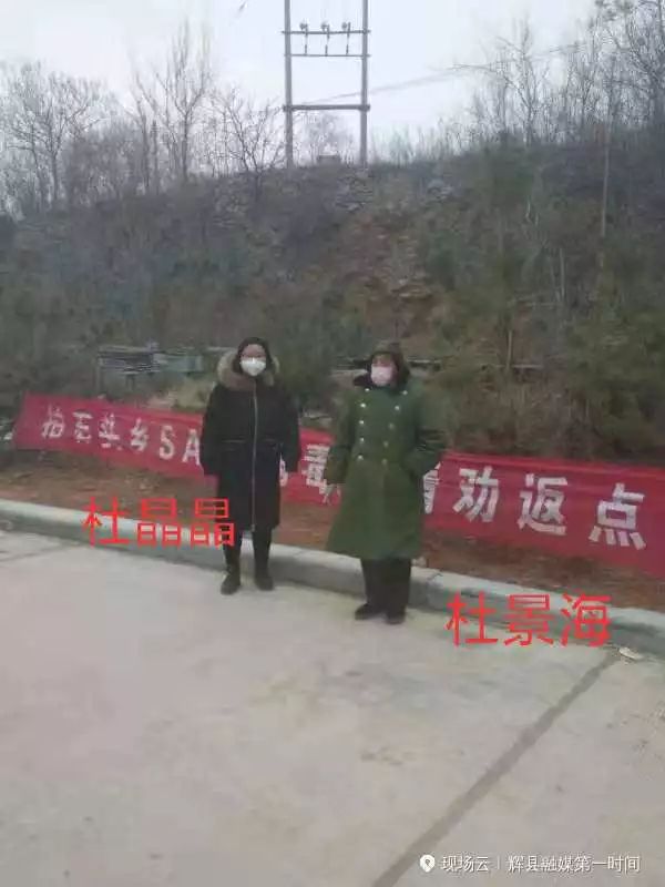 抗击疫情众志成城团结一心,新乡牧野区抗击疫情