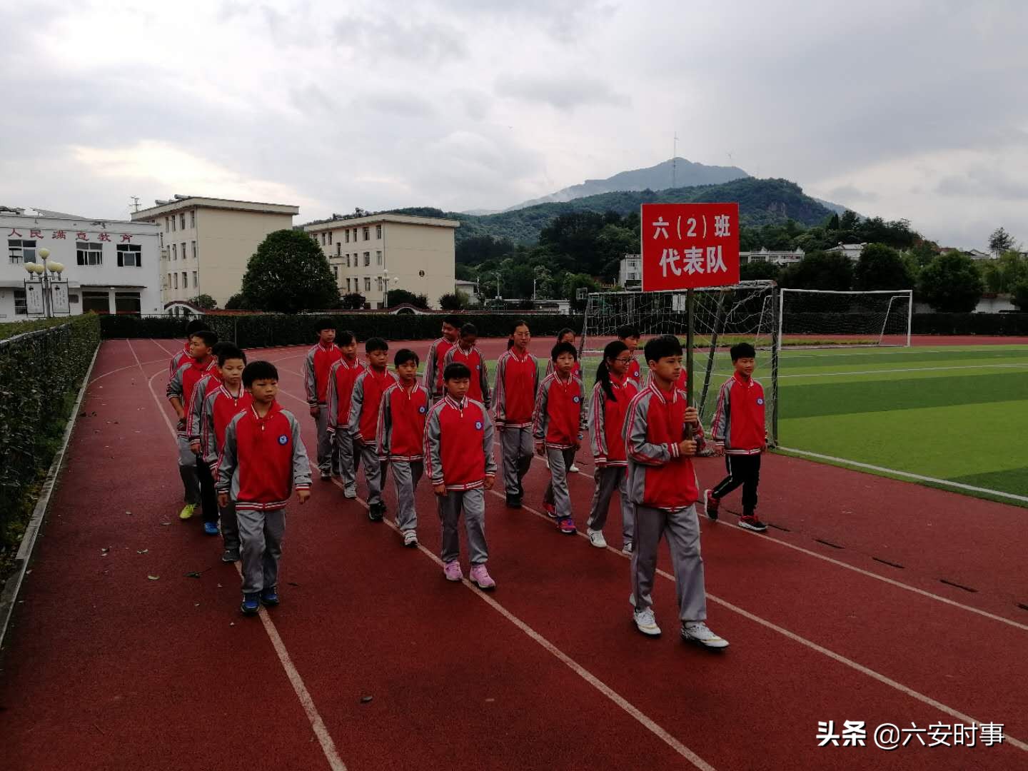 铁冲实验学校第七届运动会,铁小学校运动会开幕