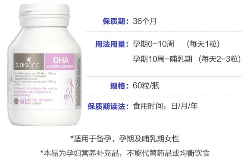 刚当妈的时候很焦虑,当妈的请注意什么