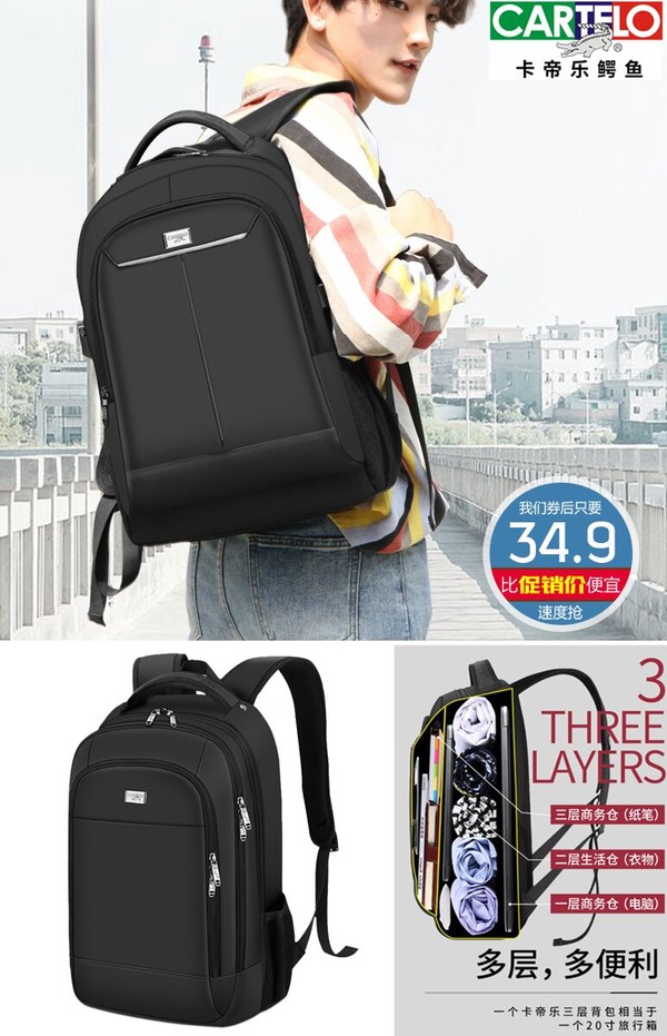 淘宝满5.01元减5元优惠券限时秒杀,11月11日淘宝购物有优惠吗