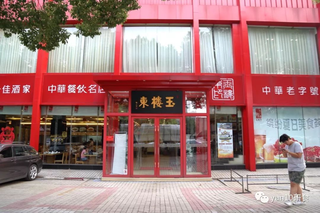 长沙美食推荐必吃米粉,长沙美食米粉必吃