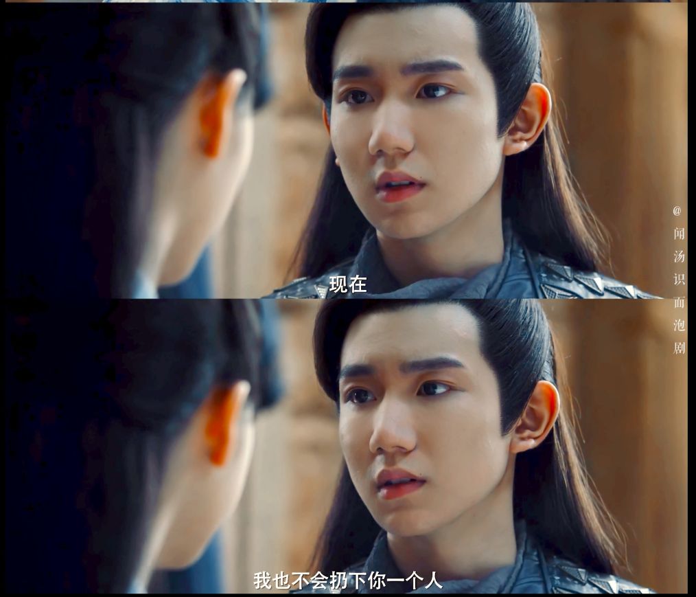 王源大主宰改剧了吗,王源大主宰首播破几亿