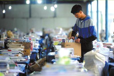 河北各个高校的录取分数线预估,河北本科院校录取分数线预测