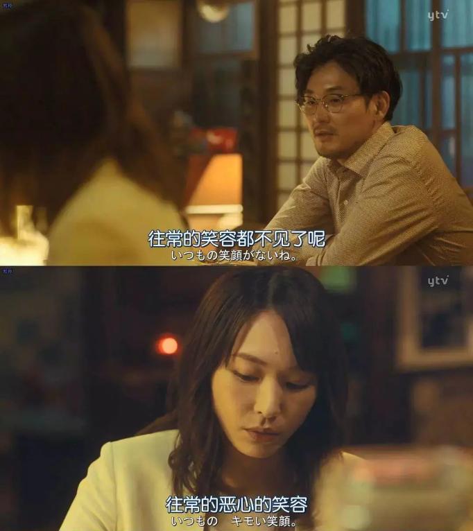 炎热的夏天,社畜需要一个安静的小酒馆