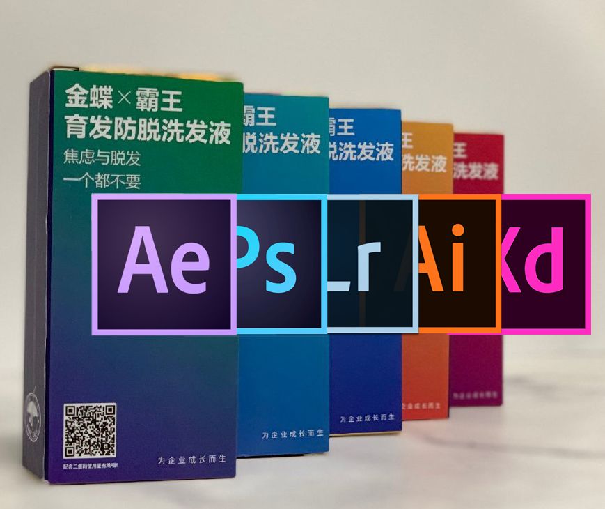 24年设计趋势,2020设计趋势指南重磅发布