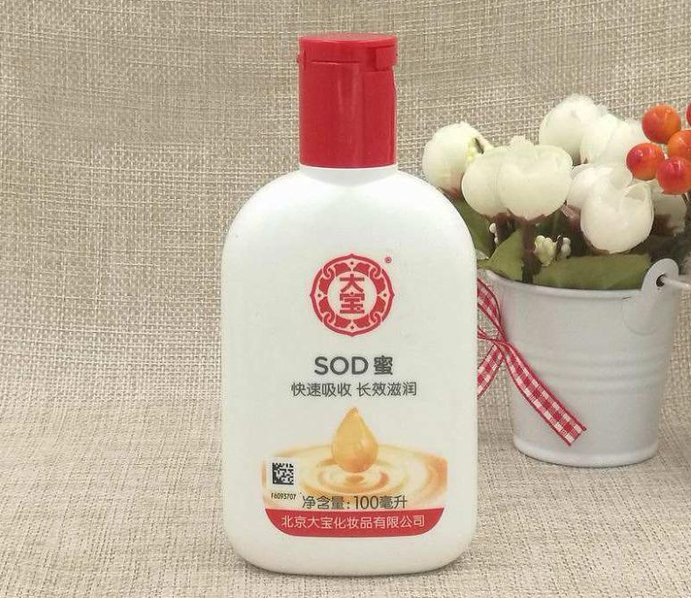 口碑最好十大护肤品百雀羚正品,百雀羚护肤品高端