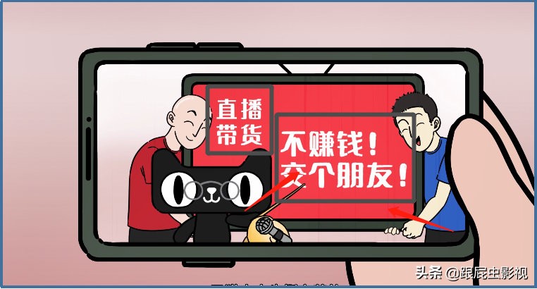 3天*放播**量达80W次的天猫动漫短片居然是这样的！不看可惜了