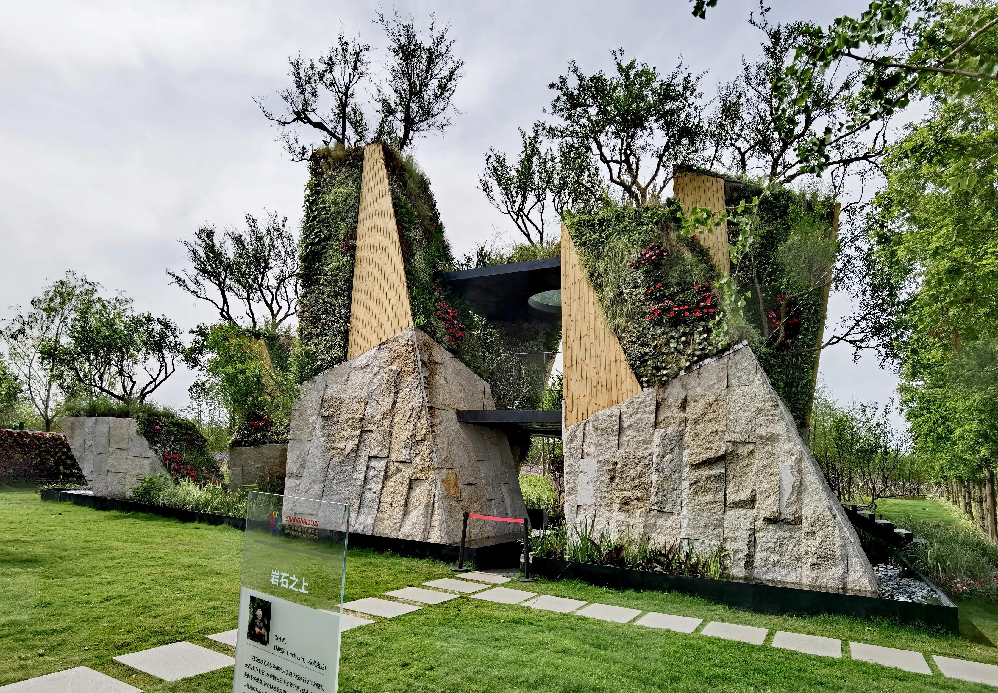 关于崇明花博会,崇明花博会全程花景