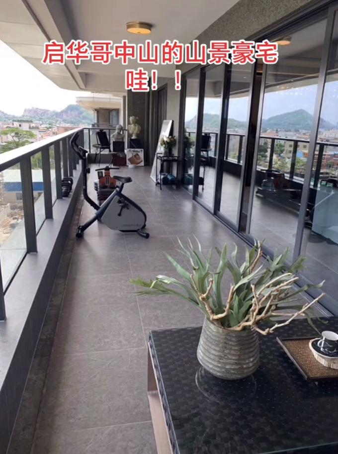 吴启华中山豪宅,吴启华惠州买别墅