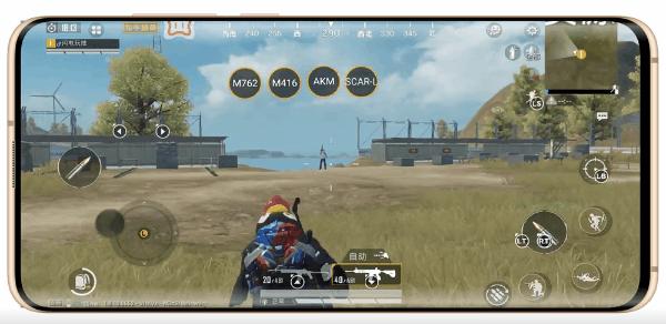 北通g2手柄玩pubg未来之役,北通g2游戏手柄怎么设置一键换装