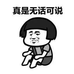 网易考拉假货怎么投诉,网易考拉真的假的