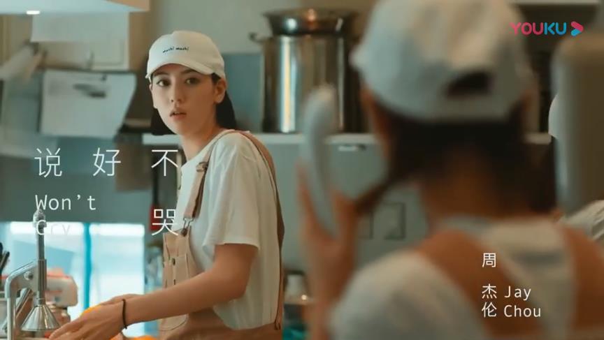 哭不出来周杰伦,周杰伦所有mv取景地