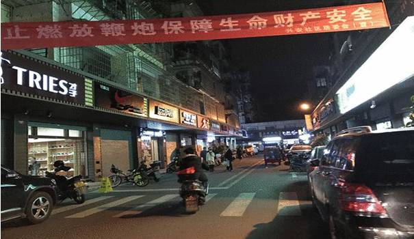 莆田鬼市空军鞋,莆田鞋鬼市真实视频