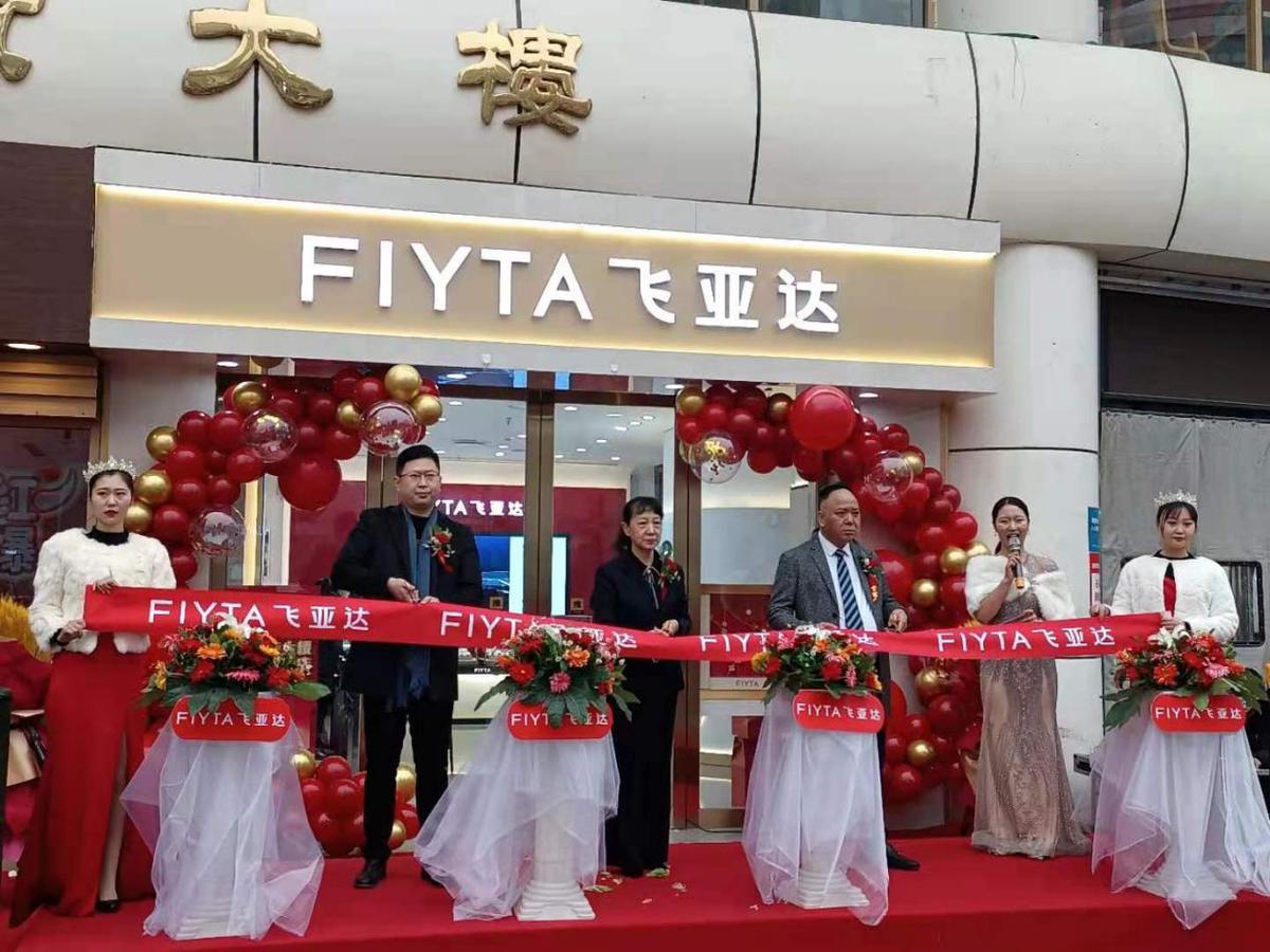 飞亚达航天表限量男款手表多少钱,航天飞亚达