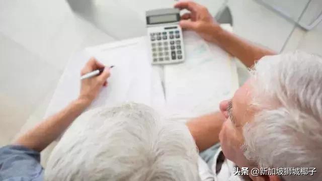 重磅!新加坡将再出新政,影响全岛百万人养老生活!