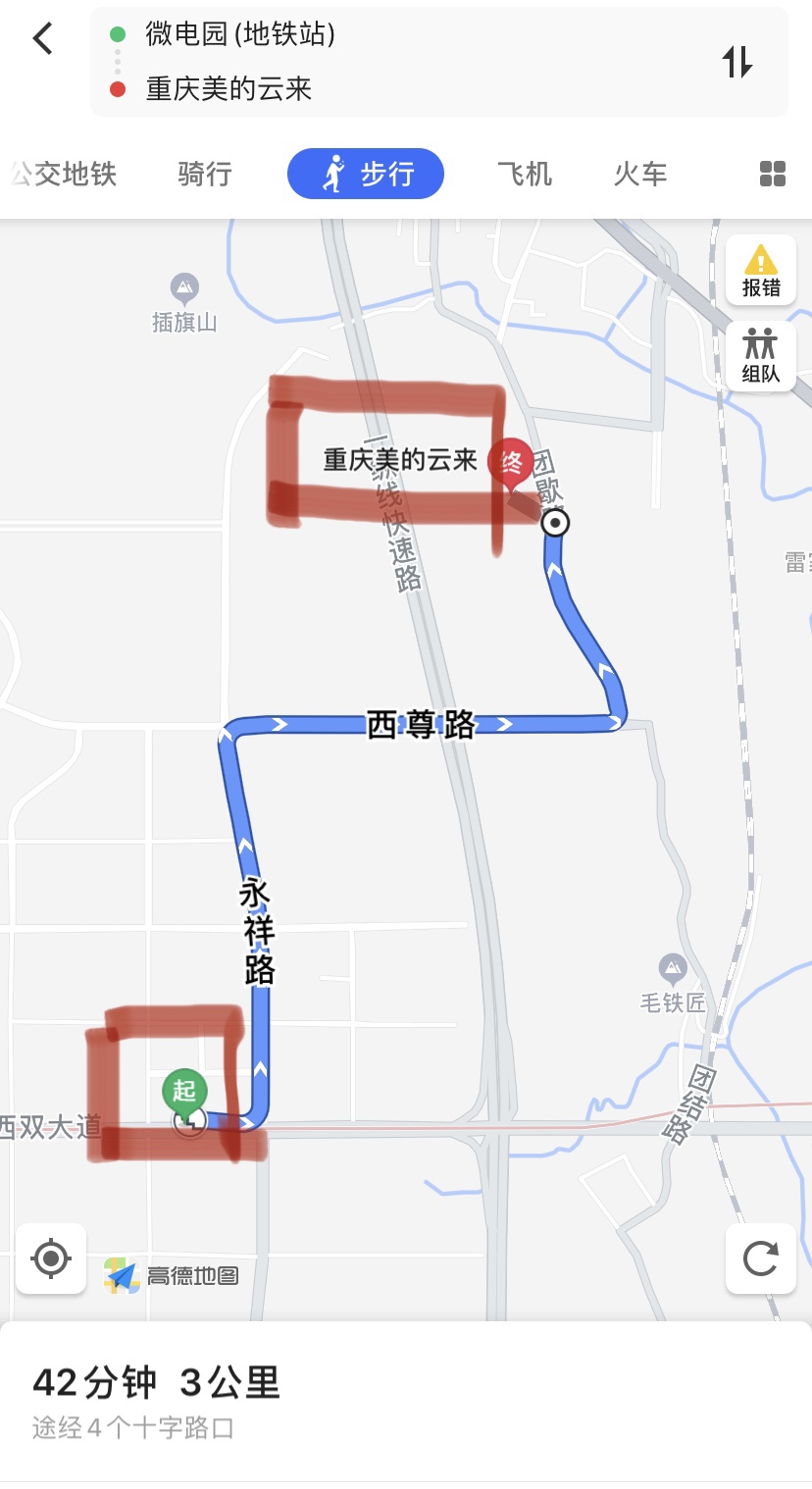 美的云来噪音,距地铁1000米噪音有多大