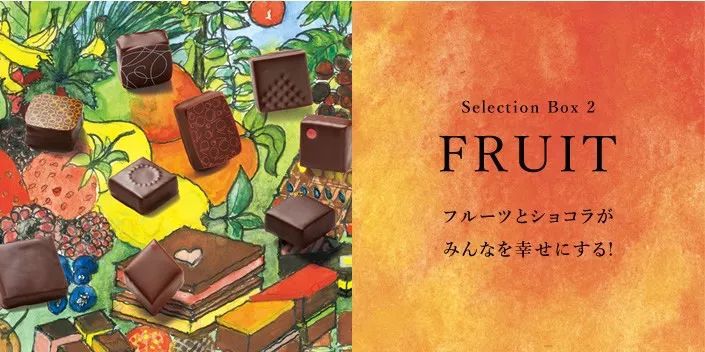 巧克力沙龙展览,巧克力沙龙展