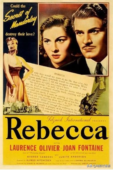 蝴蝶梦女主到底是谁杀的,蝴蝶梦女主的缺点