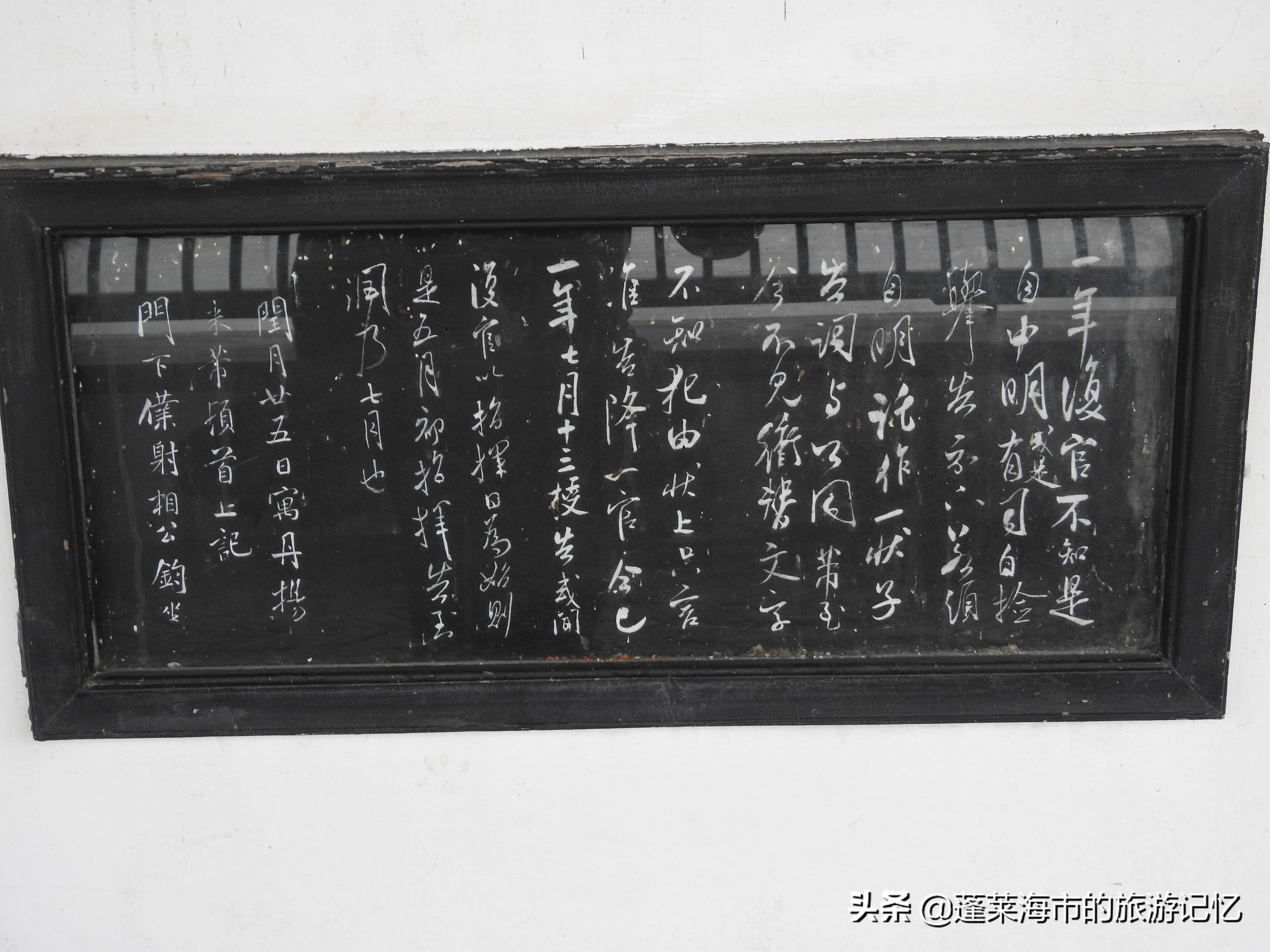 无锡蠡园得名,无锡蠡湖园