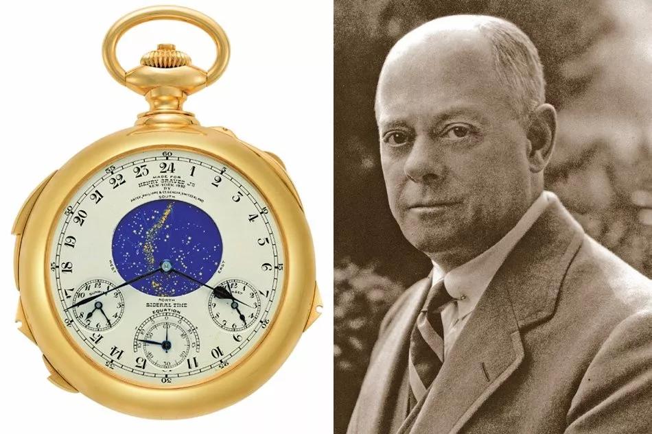 百达翡丽大师弦音腕表介绍,百达翡丽大师弦音腕表图片